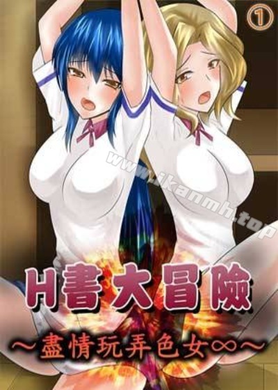 禁漫天堂最新版本新番上线